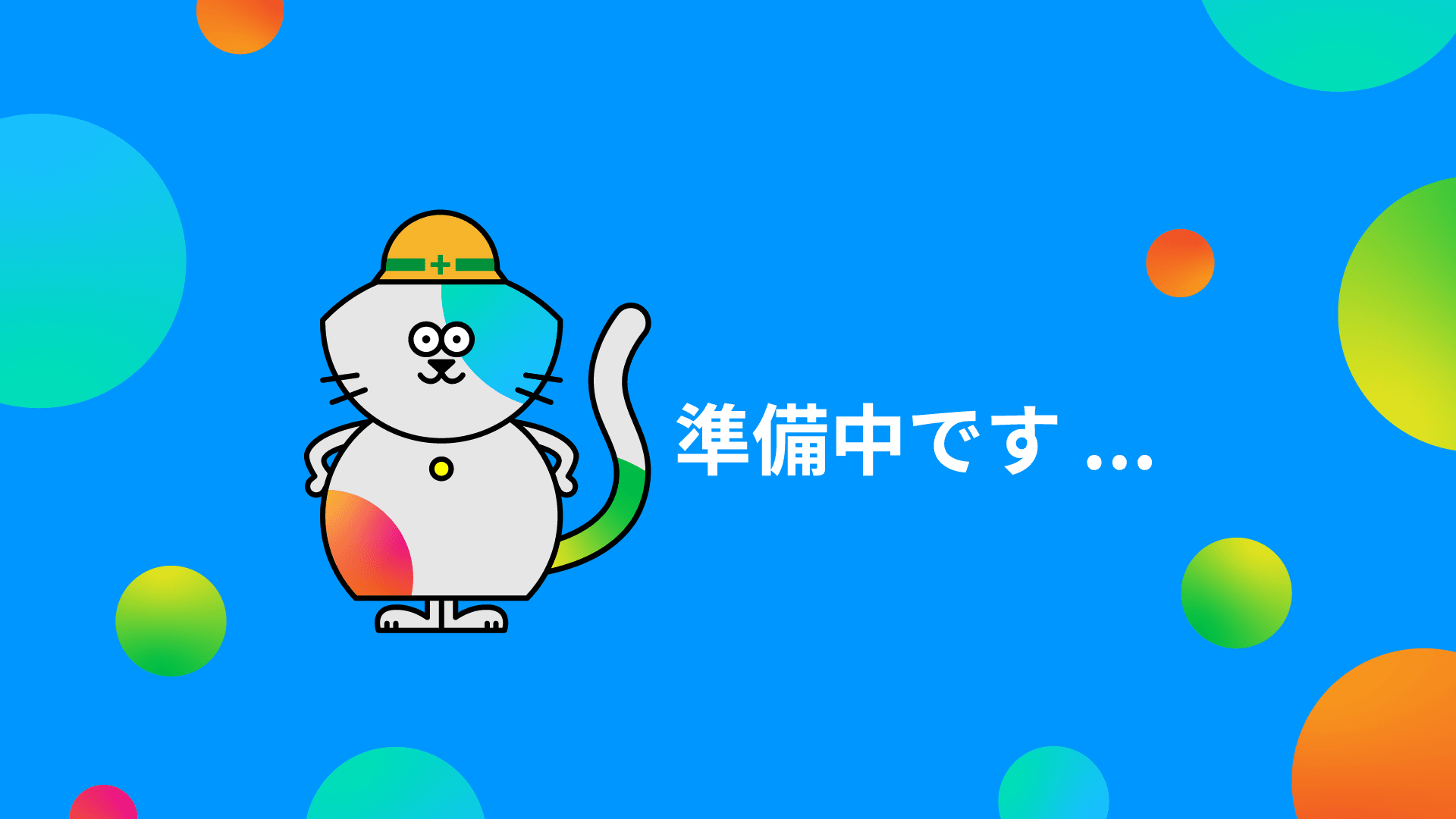【新規開校】2026年10月1日「ミライ式 草津校」が開校!無料体験授業を受付中